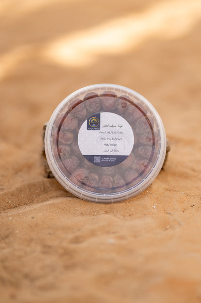 نبتة سيف 500جرام