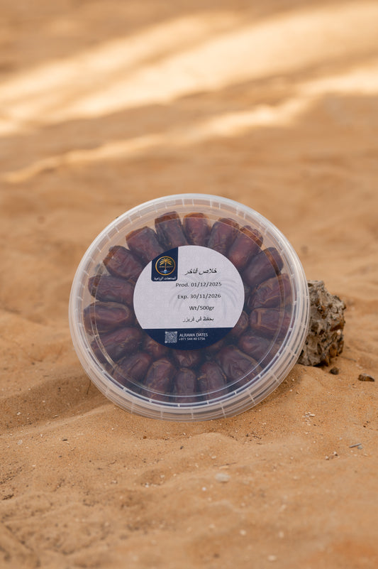 خلاص فاخر 500جرام